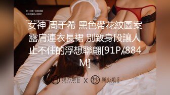 afchinatvBJ品昙_20191107初音未来编号97AC22AF