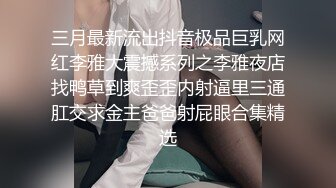 [MP4/ 482M] 单位的熟女少妇在自家的SUV里车震 那叫一个爽