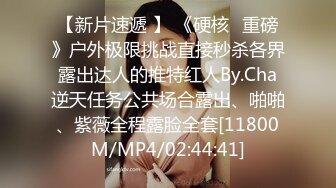 91大神goporno路边带你扫街，风情一排排少妇熟女，挑了一个老骚货，艹得她爽爽的！