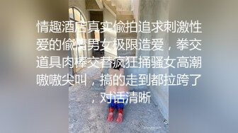 天花板级美女Smil大尺度私拍 极品颜值 魔鬼身材 幻装女神