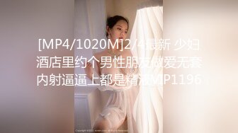 [MP4/ 637M]  小酒探花，新晋探花，劲爆首场，苗条00后小萝莉，肤白胸粉，乖巧可爱小仙女，啪啪角度繁多，精彩佳作