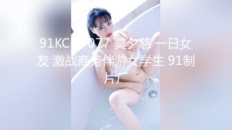 STP16424 【泰国特色夜秀】纹身猛男兄弟双飞制服泰国姐妹花 豪乳完美身材 轮操放得开激情骑乘随便爆操