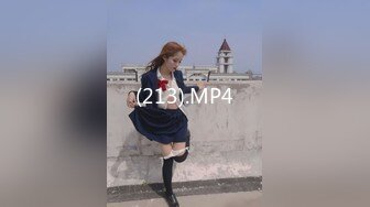 [MP4/1.4GB]精東影業JDKY002寂寞小姑的課後輔導