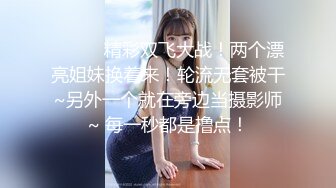 后入94学妹