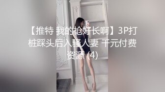 清纯小骚妹参加多人淫趴❤️两边PK看谁操的火热 大家比谁牛逼 场面真是淫乱！