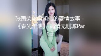 风骚人妻饥渴骚女被肉棒征服，高潮爽到失神，白皙性感蜂腰蜜桃臀 淫荡风骚尤物主动骑乘 榨干每一滴精液