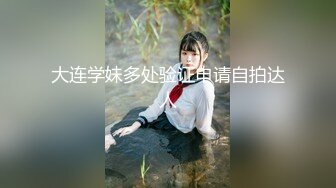 云盘高质露脸泄密！音乐学院高颜值素质美女【琳儿】被富二代征服拿捏，各种露脸啪啪调教，甘愿做小母狗听话的很