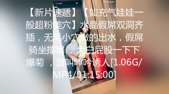 -麻豆传媒MD166-三个姐妹逼我破处 与弟弟的四人群P极品性福乱伦