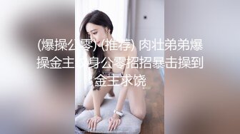 宾馆露脸操骚货美女 口活非常棒 被操到爽翻天开心的直笑