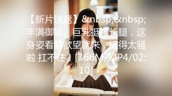 《顶级网红订阅》群狼求档Onlyfans百万粉丝撸铁健身教练Ellie私拍第二季，与金主各种性爱前凸后翘身材无敌 (6)