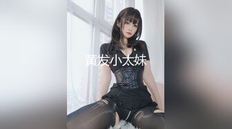 【国产版】[TMBC-011]&nbsp;&nbsp;斑斑 大奶家教老师竟然还是处女 天美传媒