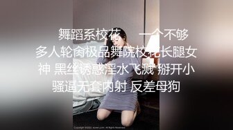 【MJ精品】还有几分姿色的熟女经理被色魔客户趁机下药迷翻各种姿势爆干 (5)