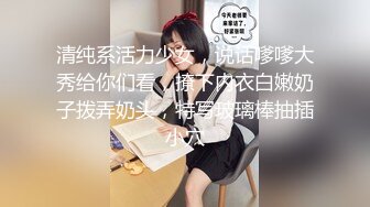 [MP4/ 1.05G]&nbsp;&nbsp;一脸骚样女仆装极品颜值美女，脱下丁字裤咬在嘴里，抖动美臀超嫩粉穴，舔弄炮友大屌，倒立特写爆操嫩穴