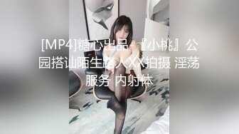 大型商场女厕偷拍❤️高档家俬销售美女 肥臀黑鲍鱼