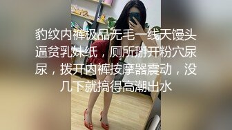 温州90后夫妻自拍