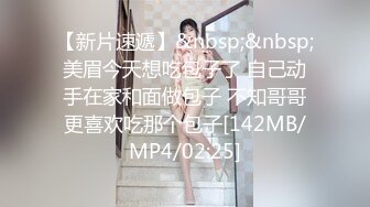 《硬核重磅?》宝藏博主美杜莎??长腿丝袜女神｜绿帽满足，多人刺激调教｜记录女神女友被别人玩弄过程