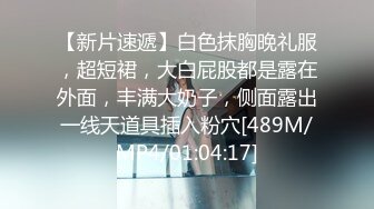 桃暖酱在去上学的路上 美少女洋溢青春淫情 户外露出美妙胴体