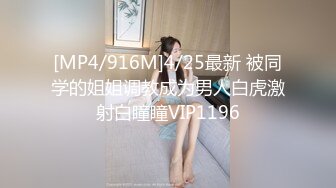 （北西郑）3P少妇，操的叫baba