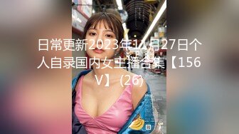 【新片速遞】&nbsp;&nbsp;熟女大姐 做爱不是这么做的 我现在还没有感觉不想 你又不硬 大哥扒下裤子想强上鸡鸡又不够硬 大姐生气了穿衣服不干了[580MB/MP4/37:35]