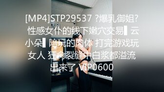 【自整理】Kimberly Bootyy 漂亮蝴蝶逼 丰满蜜桃臀 徒步半路脱光衣服 到底是怎样的骚货  最新流出视频合集【nv】 (32)