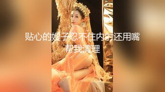 大像传媒之素人性感女大生欲求不滿