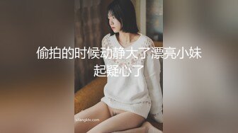 被超狂妄的小屁孩淫語煽動 敗北男潮吹 沙月惠奈