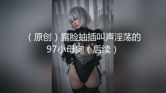 【一脸呆萌今日刚播女神】大红唇白嫩美乳，无毛骚穴更是诱人，水晶假屌深插，翘起双腿看得清楚，进进出出快速抽插