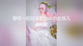 【新片速遞 】&nbsp;&nbsp;【超美高端❤️罕见露脸露点】极品Cos爆机少女『喵小吉』三月新作《人类补奸计划》性感明日香的使徒榨汁 超清4K原版 [4120M/MP4/13:57]