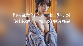 FC2-PPV-1292985 【個撮9】完全顔出し19歳スレンダー美パイパン①半分中出し-顔射からお掃除フェラ (4)