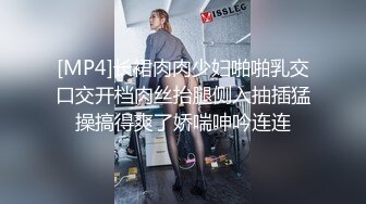 《精品泄密》台湾长荣航空美女空姐私下和公司高层酒店开房玩3P被曝光 (1)