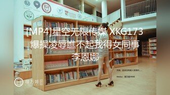 ✿超美女神长腿尤物✿天花板级极品反差女神 劲爆完美身材 大屌直插猛送！九浅一深！爽到美脚抽筋！白虎嫩穴超美