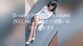 [MP4]星空传媒-卧槽了个DJ2你上需要20万迷奸只需要一包药钱迷奸3P女DJ-许诺