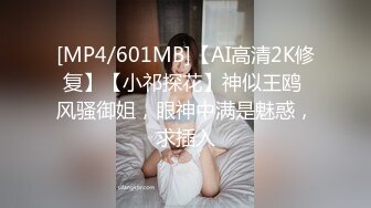 成都小鸡婆让我拍口交视频吐我鸡巴上全是口水，鸡鸡太大了吃不下