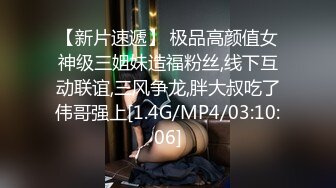 极品顶配杨柳腰修长腿身材眼镜娘小姐姐边骑坐边揉阴蒂