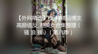 推荐【丰满大莉子】哺乳期少妇~奶头失守~边自慰边喷奶~抖奶就都出奶水~自慰骚穴~奶水直接喷出 (1)