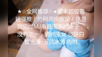 (中文字幕)大学で処女喪失！経験人数2人！実家を出て開花した潜在的M願望！