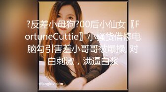 OnlyFans 极品清纯系电竞网红 irisadamsone 大尺度视图私拍②，大奶无毛紫薇相当反