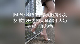 [推荐]超爷们已婚男被老板勾引鸡巴又粗又大,操逼超猛超有力,比操老婆还爽！直接无套内射！