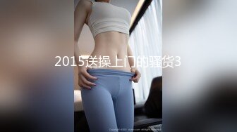 STP26113 【顶级剧情??时间停止】欲求不满の巨乳美人上司『乐乐』变态痴女 全裸无遮 结尾有惊喜 经典致敬