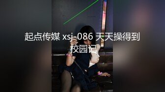 异国女团-高颜值大美腿小姐姐 叫春声萎靡淫荡 两炮被干得好满足哇！