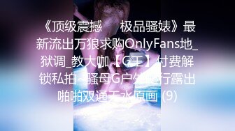 神仙级别神似江疏影，大美女全脱了【tiantian_LK】真是太漂亮了清纯女神看一眼就忘不掉，多少土豪为之疯狂 (2)