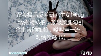 TMW154 李娜娜 把房间租给主管偷情 却意外获得艳遇 天美传媒