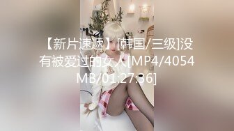 [MP4]顶级尤物网红女神！大黑牛4小时自慰！性感网袜美腿，震得浑身颤抖，美臀特写，大黑牛头部塞入