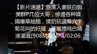 【小宝寻花】红内裤战神重磅回归，舌吻狂魔上线，短发00后深夜来相会，激情啪啪雄风依旧