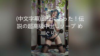 [SAIT-027] 異世界美少女エ●ス＆ロ●シー×中出し集団輪●＆ギロチン3穴串刺しファック ララ＆なぎ