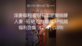 [无码破解]IPZZ-305 初めて出来た彼女の妹たちが超問題児ビッチ！イタズラ双子痴女の言いなりち〇ぽ奴●になったボク 鈴乃ウト 水色ノア