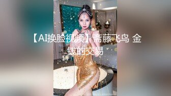 长很像阿朱的超高颜值广州TS【桃子吖】与金主 女闺蜜啪啪 (7)