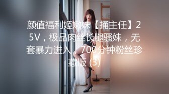 【新片速遞】 ⚫️⚫️最新10月无水印福利，S级身材，大奶外围女【JB Diary】推特订阅，有人的泄欲玩物，露出群P盛宴[970M/MP4/01:47:31]