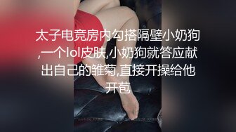 [原创] 妹妹胸大，姐姐水多。世界杯期间狂干姐妹花（内有约啪技巧和联系方式）