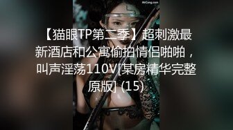 漂亮青春美眉吃鸡啪啪啊啊好硬我不射在里面射在嘴里好吗妹子身材不错被大叔忽悠无套最后口爆